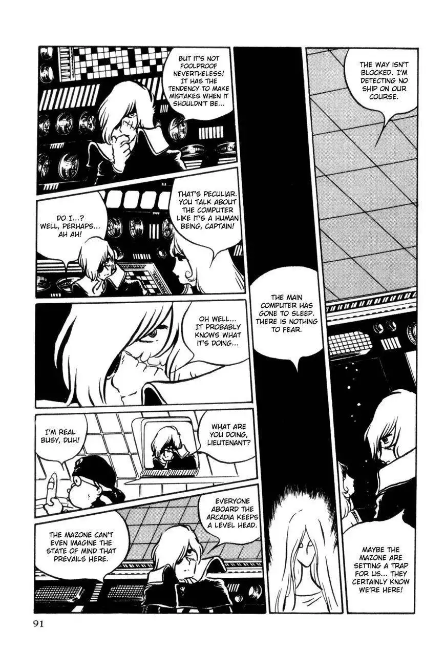 Uchuu Kaizoku Captain Harlock Chapter 3.3 8